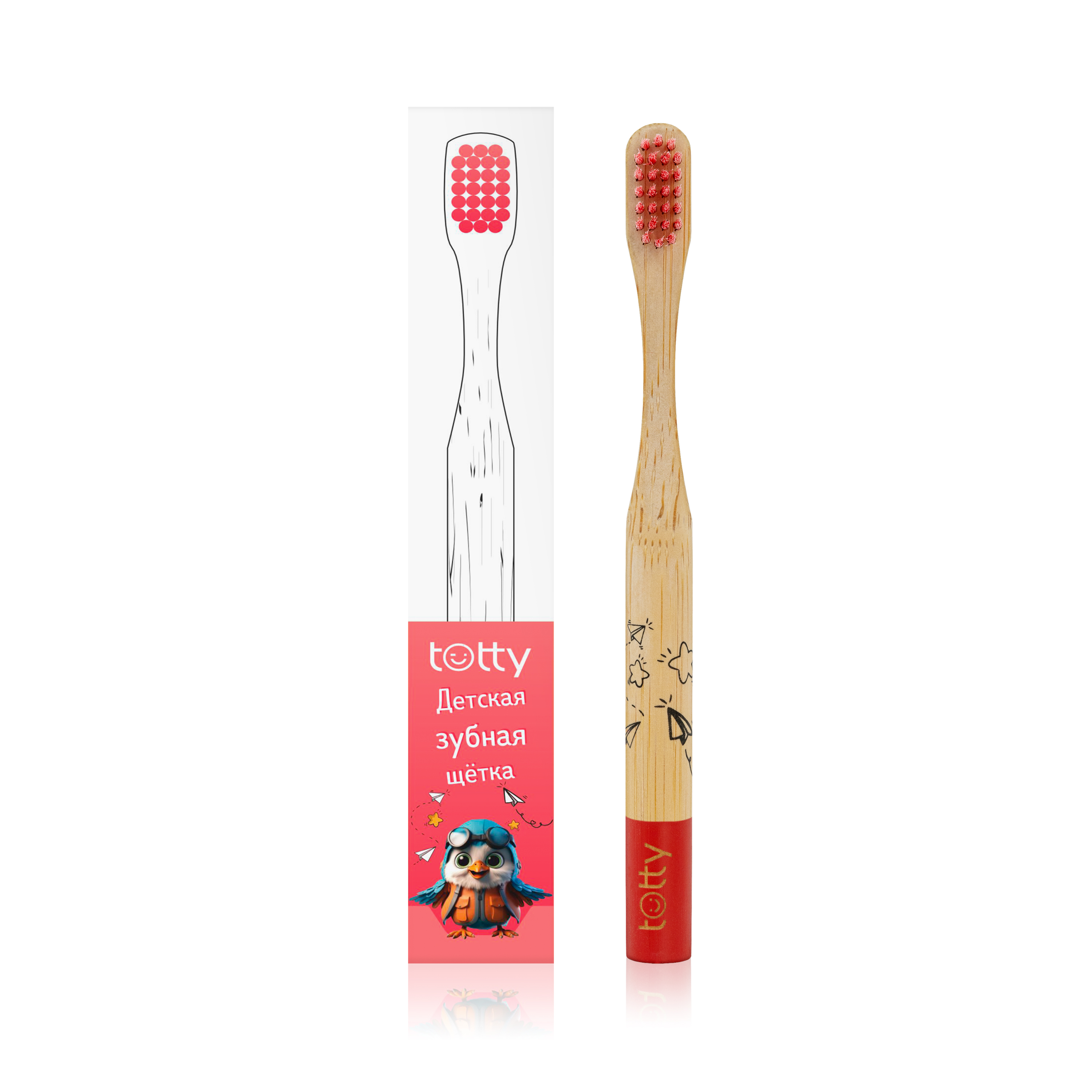 TOTTY Children's Toothbrush, red