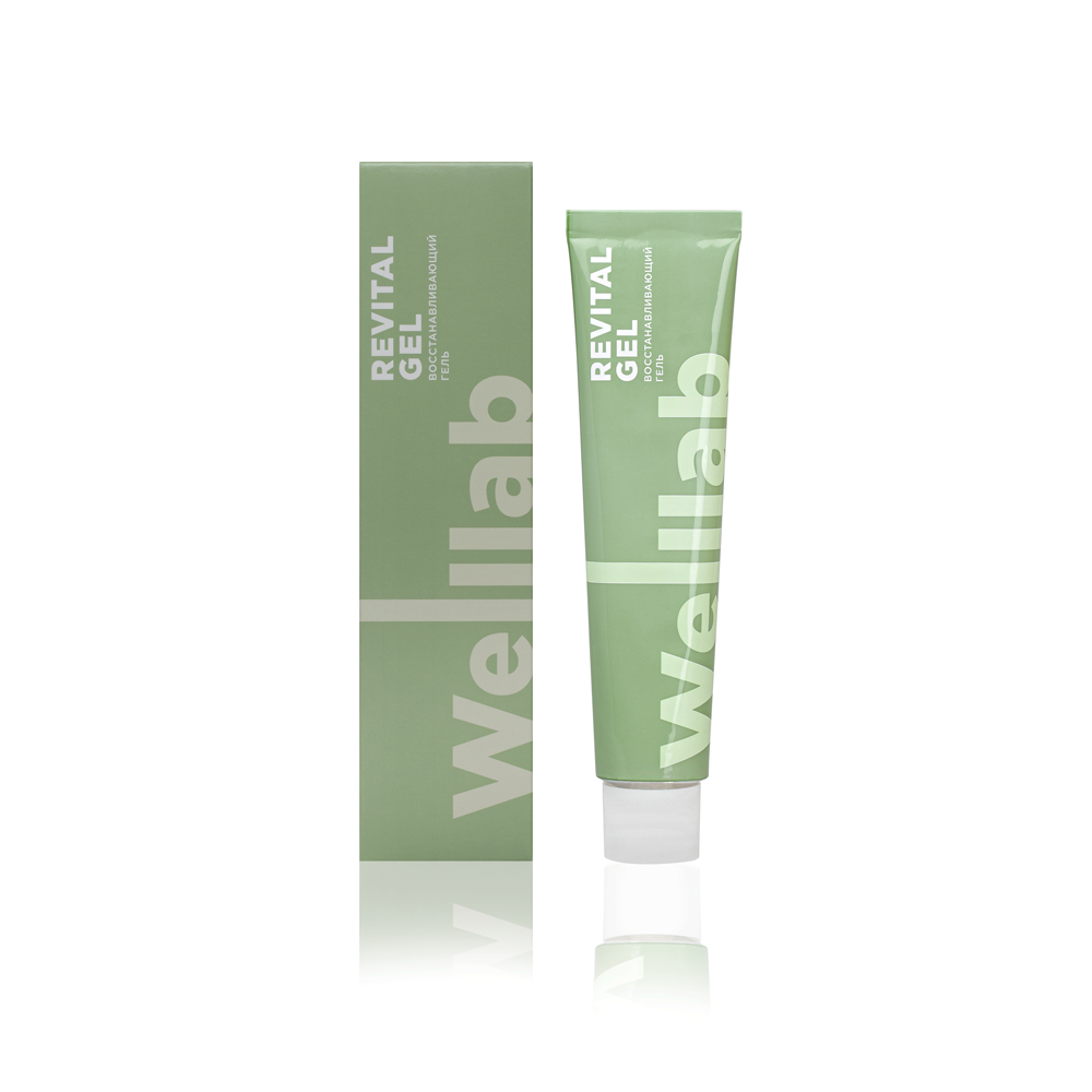 აღმდგენი გელი ტკივილის შესამსუბუქებლად Welllab Revital gel, 50 მლ