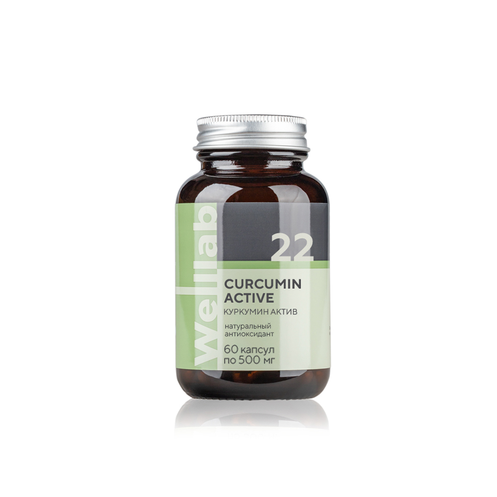 Dietary supplements with curcumin Welllab CURCUMIN ACTIVE, 60 capsules
