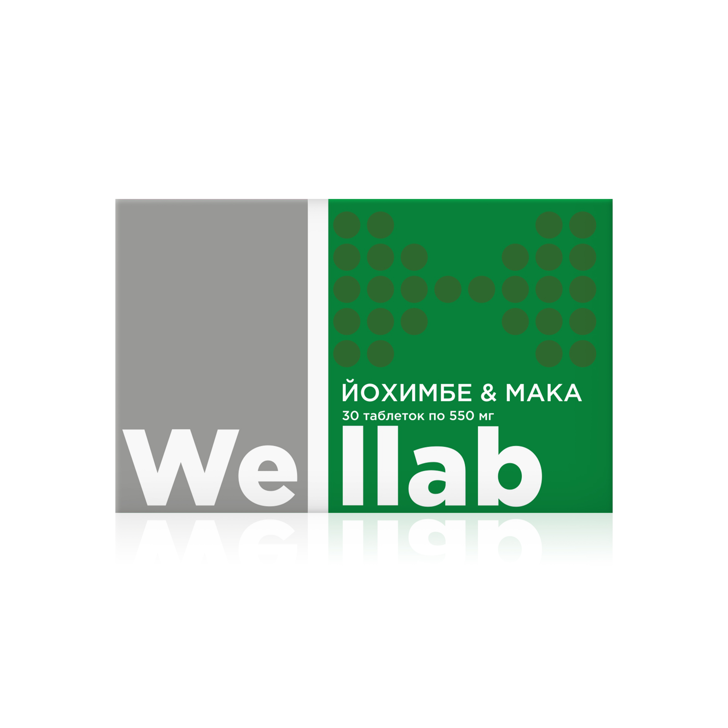 БАД для мужчин Welllab YOHIMBE & MACA, 30 таблеток