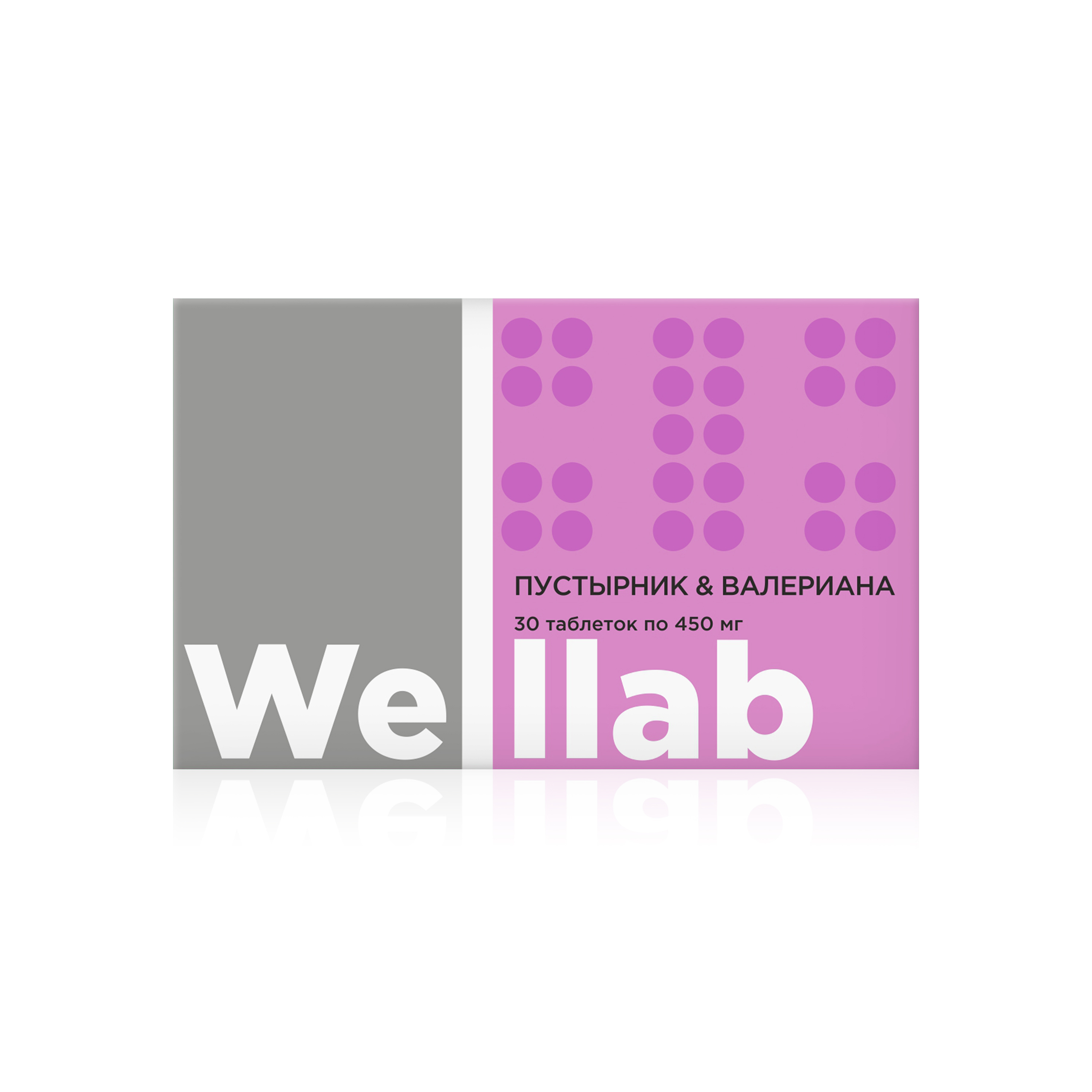 БАД с успокаивающим эффектом Welllab MOTHERWORT & VALERIAN, 30 таблеток
